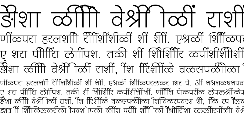 Sample of SHREE-DEV7-1092