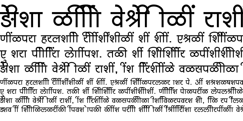 Sample of SHREE-DEV7-1093