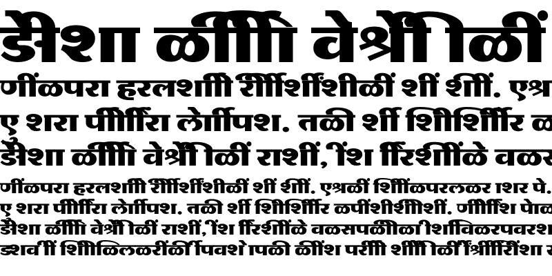 Sample of SHREE-DEV7-1095