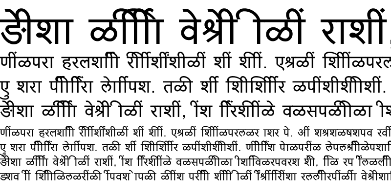 Sample of SHREE-DEV7-1096 Regular