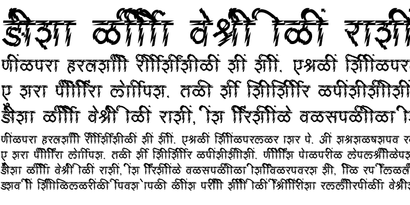 Sample of SHREE-DEV7-1098