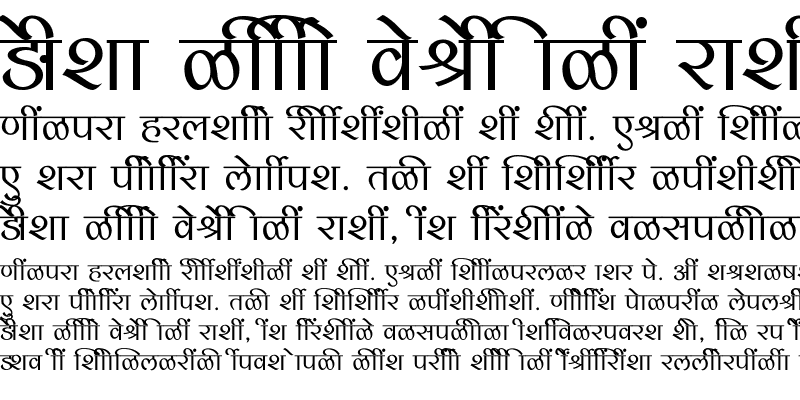 Sample of SHREE-DEV7-1200 Regular