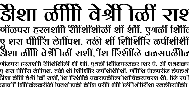 Sample of SHREE-DEV7-1201