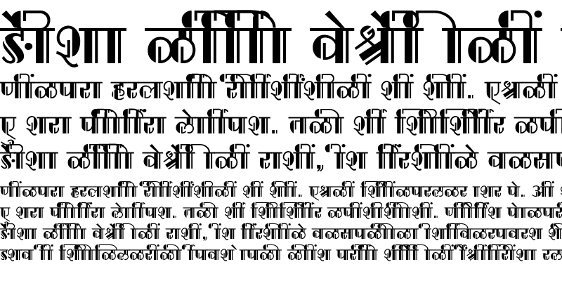 Sample of SHREE-DEV7-1202 Regular