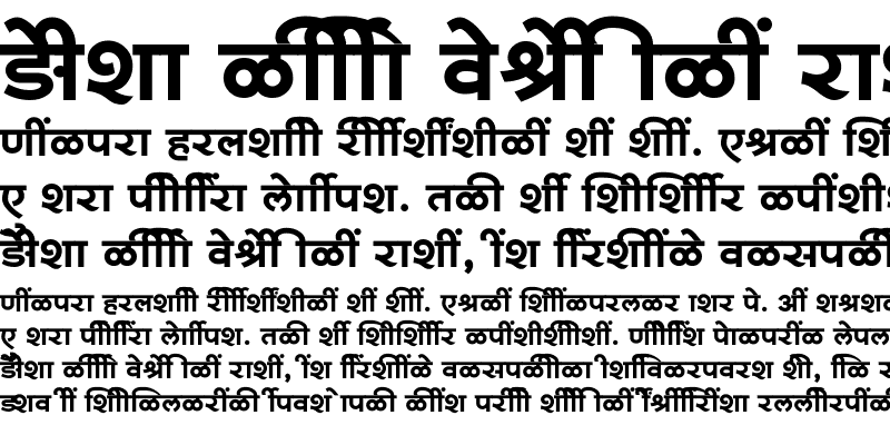 Sample of SHREE-DEV7-1203