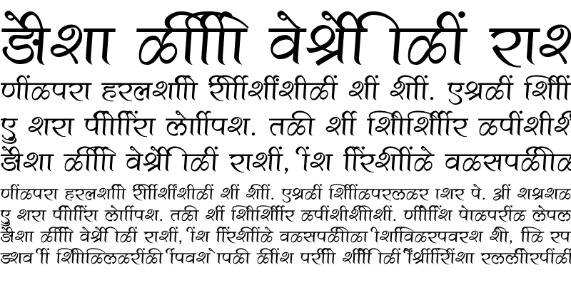 Sample of SHREE-DEV7-1206