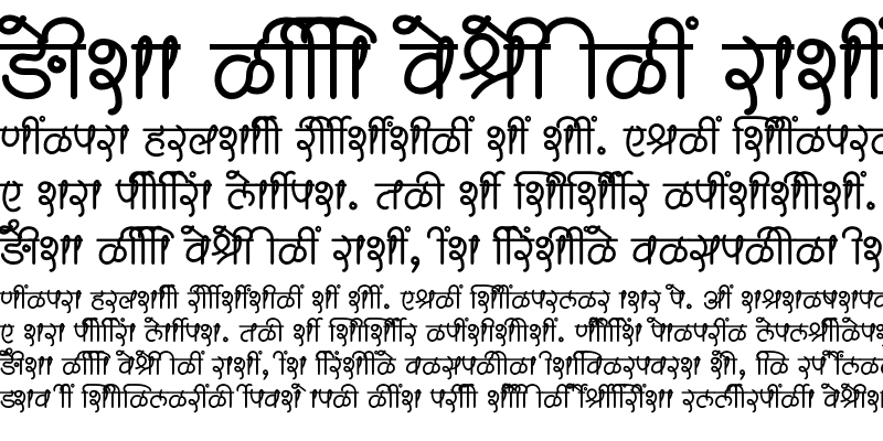 Sample of SHREE-DEV7-1209