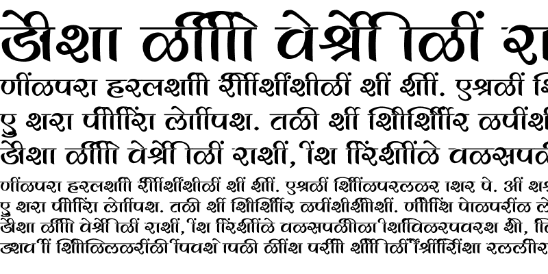 Sample of SHREE-DEV7-1223