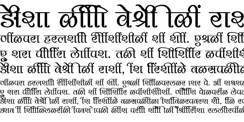 Sample of SHREE-DEV7-1224