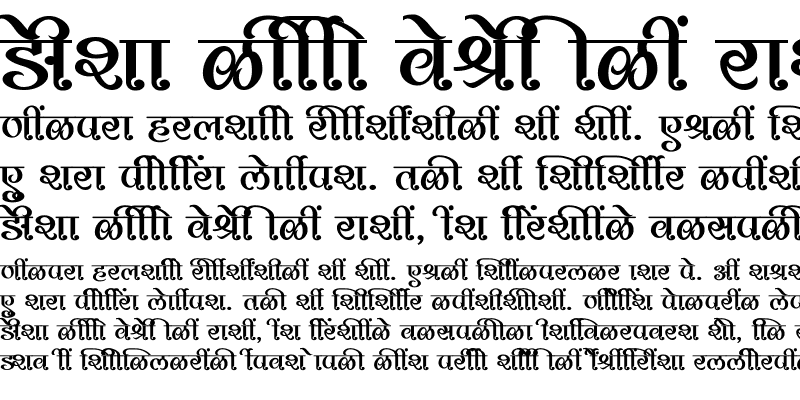 Sample of SHREE-DEV7-1225