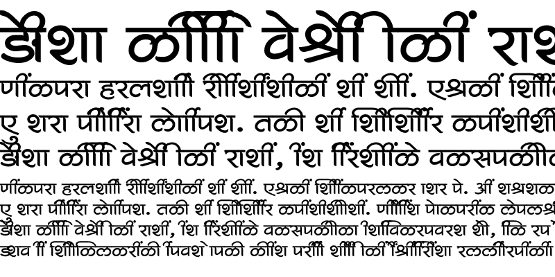 Sample of SHREE-DEV7-1226