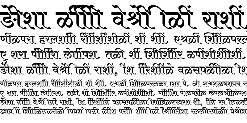 Sample of SHREE-DEV7-1228