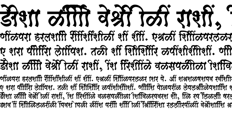 Sample of SHREE-DEV7-1231