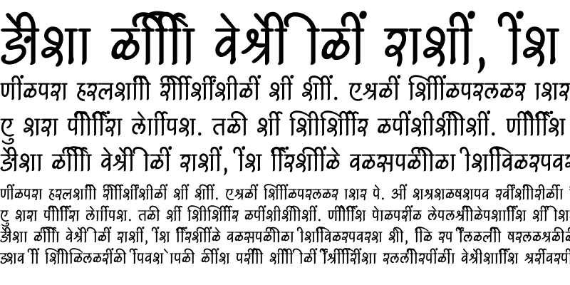 Sample of SHREE-DEV7-1232