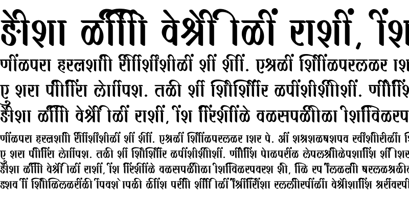 Sample of SHREE-DEV7-1235