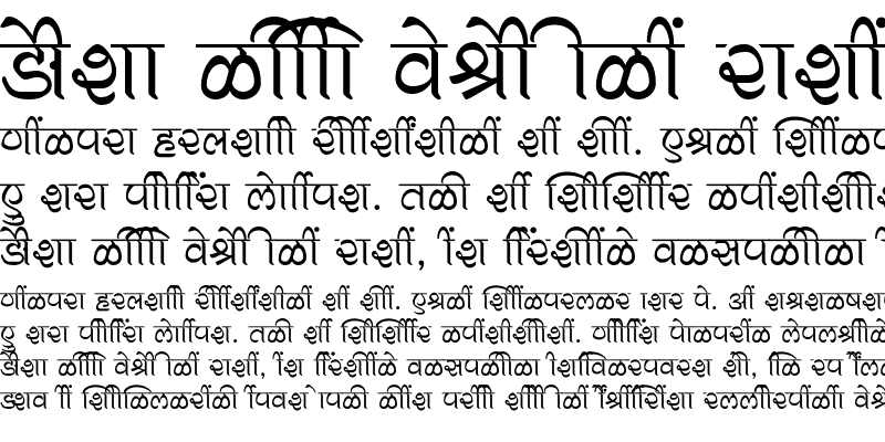 Sample of SHREE-DEV7-1236