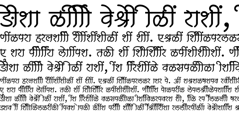 Sample of SHREE-DEV7-1250