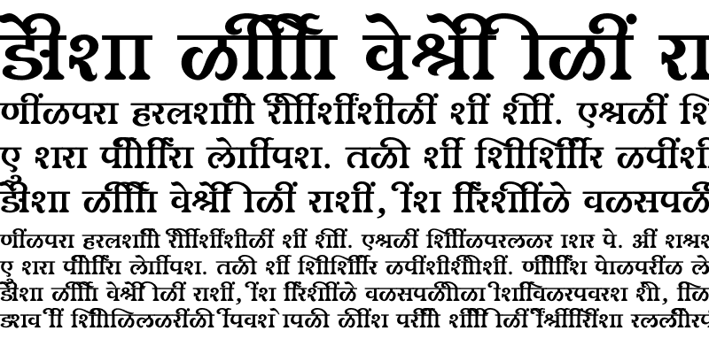 Sample of SHREE-DEV7-1255