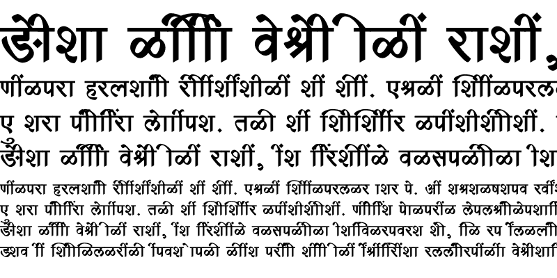 Sample of SHREE-DEV7-1257