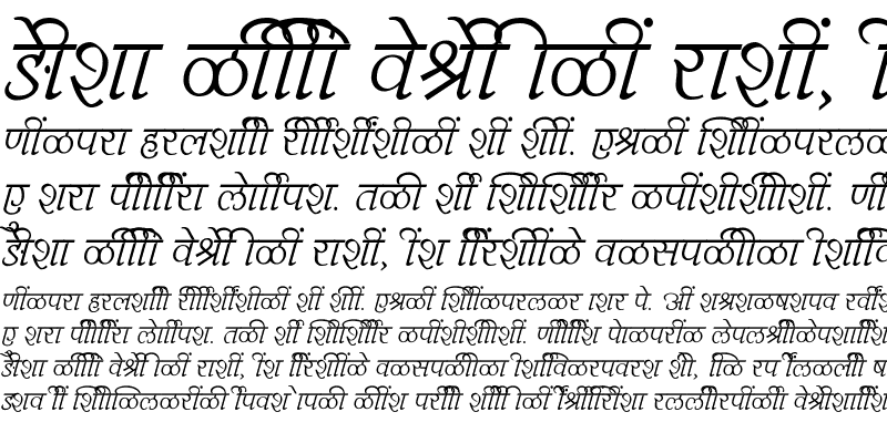 Sample of SHREE-DEV7-1258