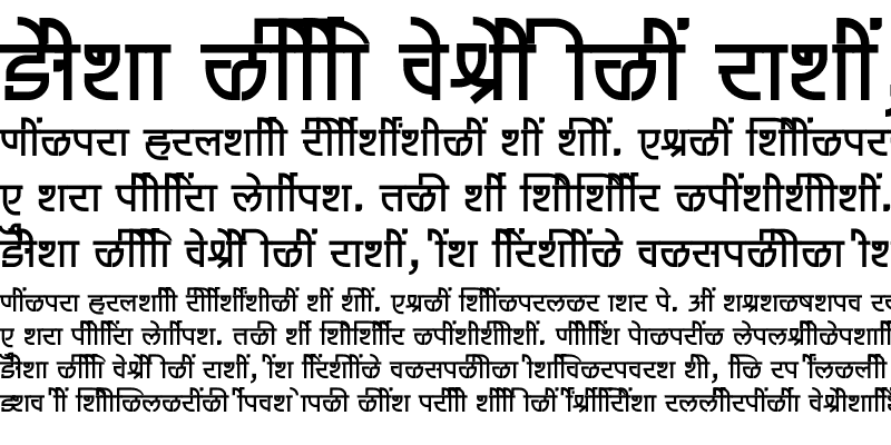 Sample of SHREE-DEV7-1261