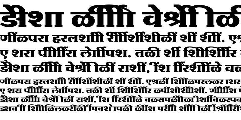 Sample of SHREE-DEV7-1265