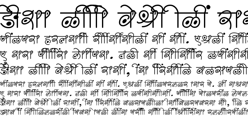 Sample of SHREE-DEV7-1267