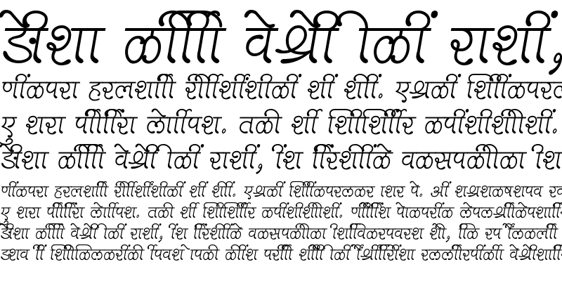 Sample of SHREE-DEV7-1271