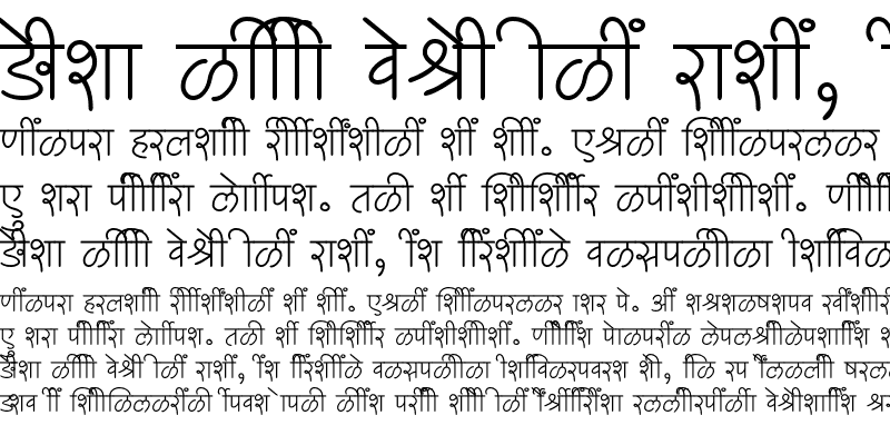 Sample of SHREE-DEV7-1272