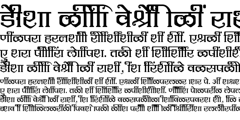 Sample of SHREE-DEV7-1274