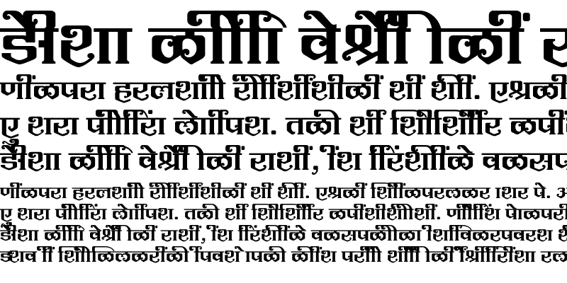 Sample of SHREE-DEV7-1275