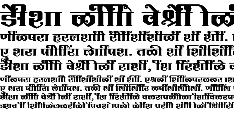 Sample of SHREE-DEV7-1276