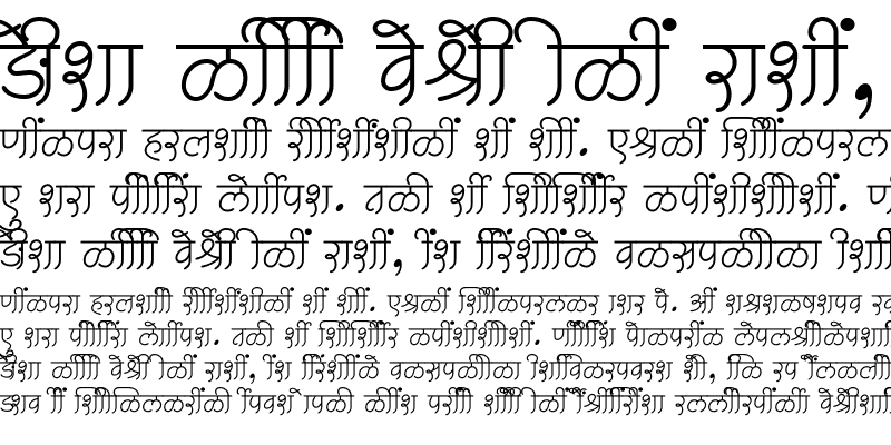 Sample of SHREE-DEV7-1279