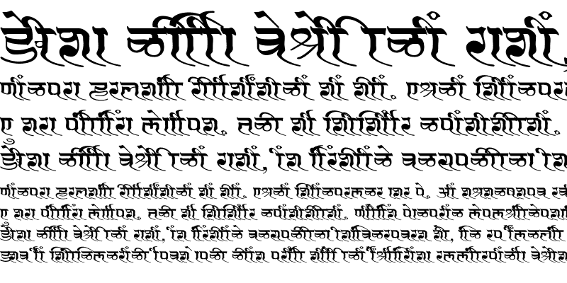 Sample of SHREE-DEV7-1281