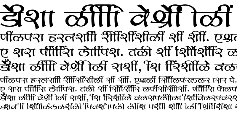 Sample of SHREE-DEV7-1282