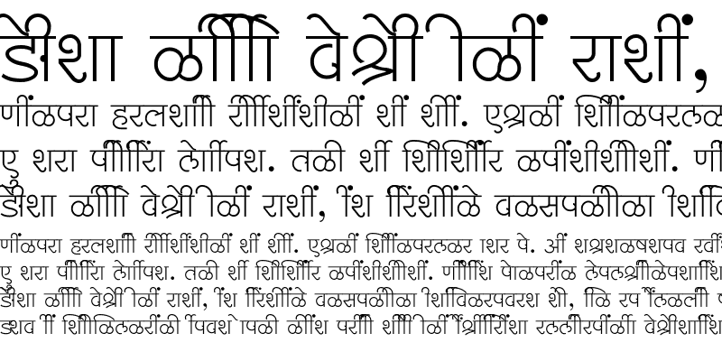 Sample of SHREE-DEV7-1284