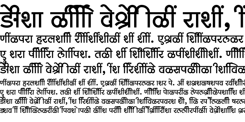 Sample of SHREE-DEV7-1286