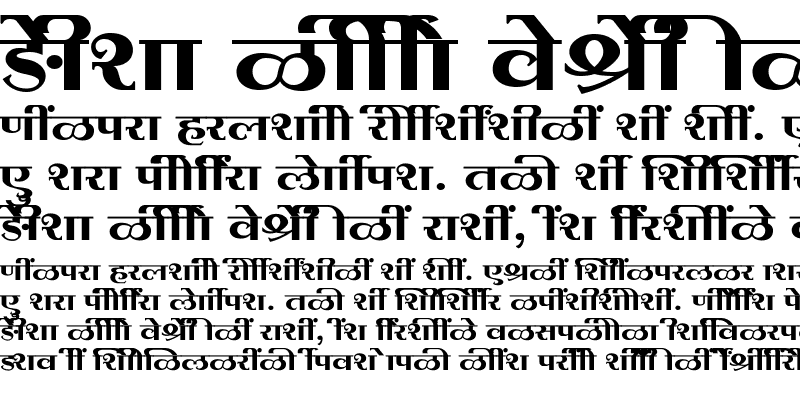 Sample of SHREE-DEV7-1287