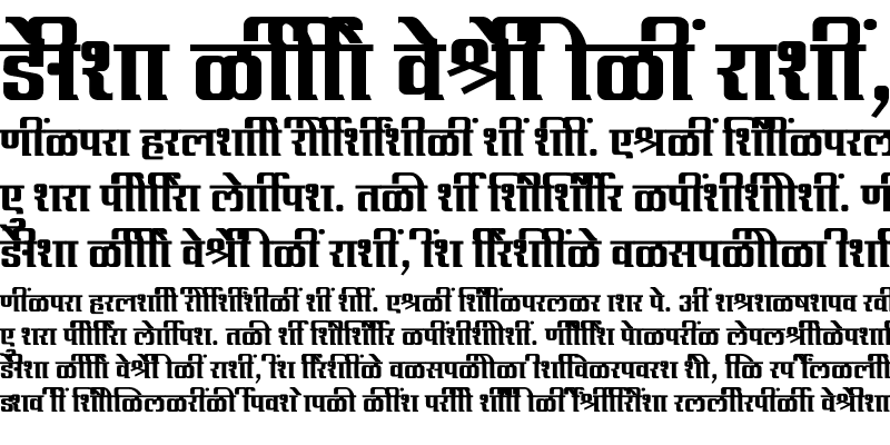 Sample of SHREE-DEV7-1293