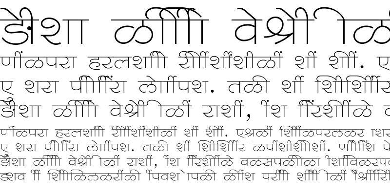 Sample of SHREE-DEV7-1295