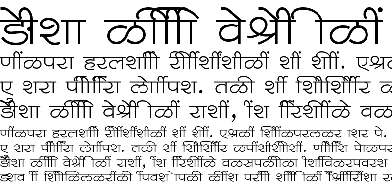 Sample of SHREE-DEV7-1296