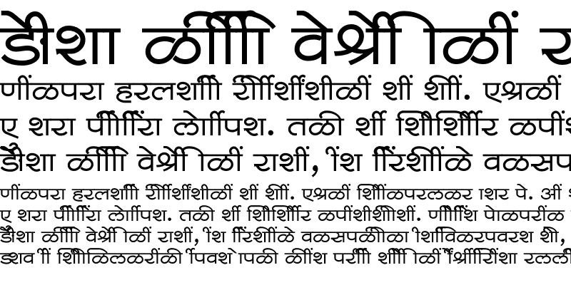 Sample of SHREE-DEV7-1297