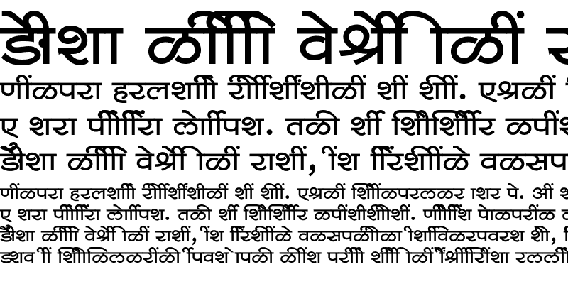 Sample of SHREE-DEV7-1298