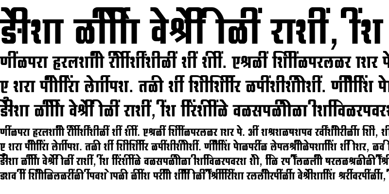 Sample of SHREE-DEV7-1299