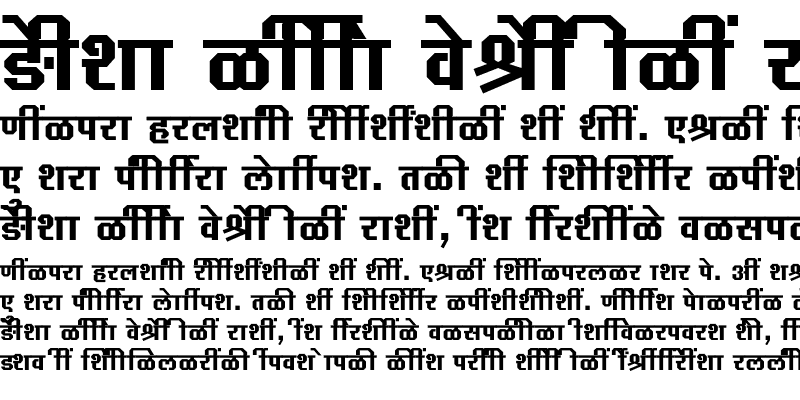 Sample of SHREE-DEV7-2300