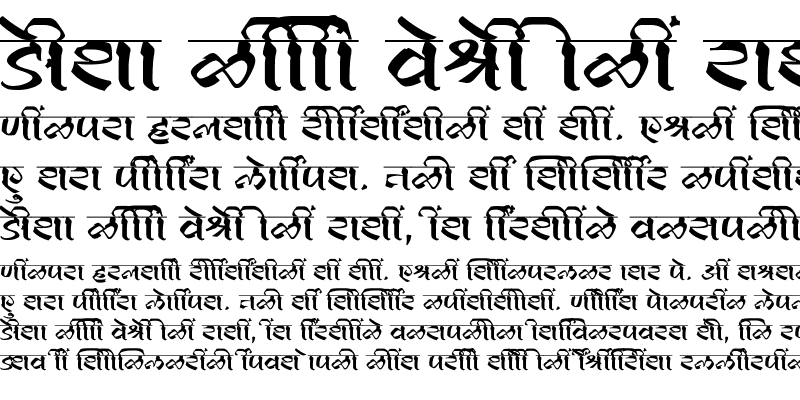 Sample of SHREE-DEV7-2320