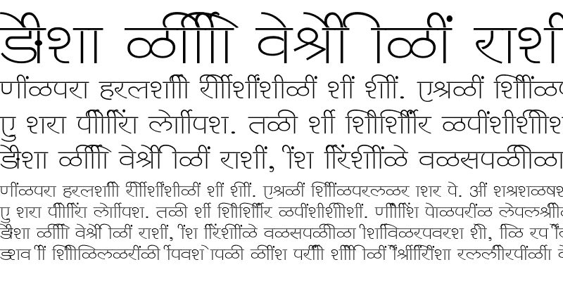 Sample of SHREE-DEV7-2321