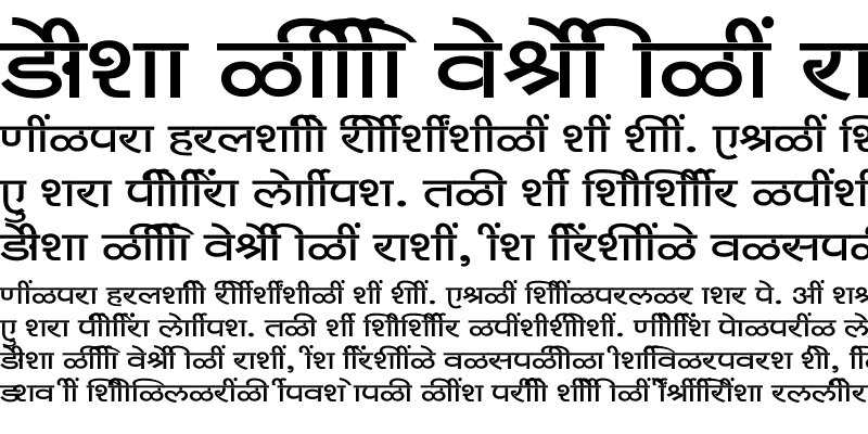 Sample of SHREE-DEV7-2323