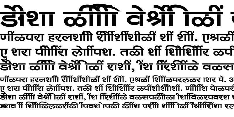 Sample of SHREE-DEV7-2324