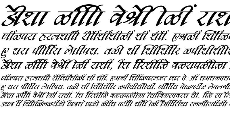 Sample of SHREE-DEV7-2325